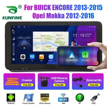 10.33 Palčni avtoradia Za BUICK ENCORE 13-15 2Din Android Jedro Octa Avtomobilski Stereo sistem DVD GPS Navigacija Igralec QLED Zaslon Carplay
