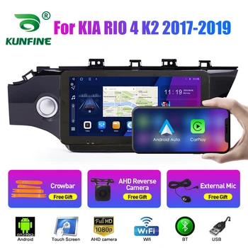 10.33 Palčni avtoradia Za KIA K2 RIO 4 2017-2019 2Din Android Jedro Octa Avtomobilski Stereo sistem DVD GPS Navigacija Igralec QLED Zaslon Carplay