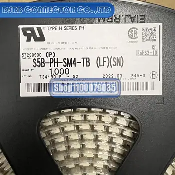 1000pcs/veliko novega in izvirnega S5B-PH-SM4-TB 5P 2,0 MM 
