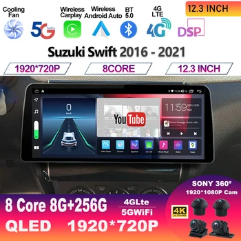 12.3 Palca Za Suzuki Swift 2016 2017 2018 2019 2020 2021 Android 13 Carplay Auto Avto Radio-Navigacijski Sistem Multimedijski Predvajalnik, Zaslon