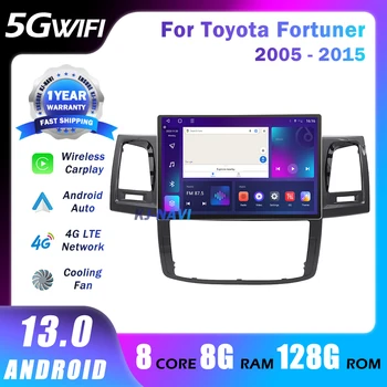 13.1 Inch Android 13 avtoradia Za Toyota Fortuner 1 AN50 AN60 Hilux Revo Vigo 2005 - 2015 GPS Navigacija Brezžični Carplay 4G BT