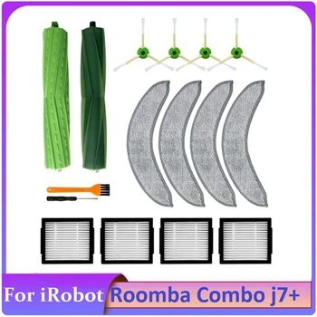 16PCS Nadomestnih Delov Za Irobot Roomba Combo J7+ Robotski sesalnik Gume Ščetke Filtri Strani Krtačo Mop Krpo