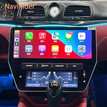 22-palčni QLED Zaslon Android 12 Za Maserati GT 2007 - 2015 Avto Radio Multimedijski Predvajalnik Videa, Samodejno klimatsko napravo Plošča Carplay