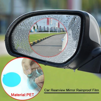 2pcs/set Avto Rearview Mirror Zaščitna Nalepka Dež dokazilo Anti meglo Nepremočljiva Film Membrane Avto Rainproof Film Auto Dodatki