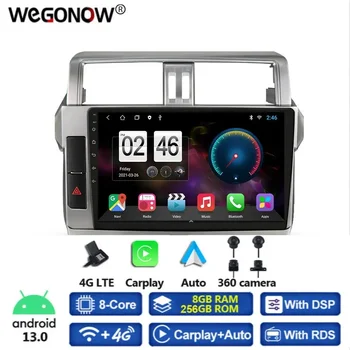 360 Fotoaparat CanBus 8G+256G Android 13.0 Avto DVD Player, GPS, WIFI, Bluetooth, RDS Radio Za Toyota Land Cruiser Prado 150 2013 - 2017