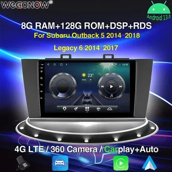 360 Panoramski Fotoaparat 8G+256G Android 13.0 Avto DVD Player, GPS, WIFI, BT 0.5 Radio Za Subaru Outback 5 2014-2018 Zapuščina 6 2014-2017