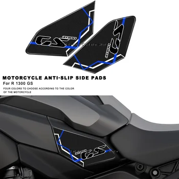 3D Smolo Motocikel Plinski Rezervoar za Gorivo Pad Zaščitnik Nalepko Non-slip Nalepke ZA BMW R1300GS R 1300GS 2024