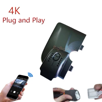 4K Plug And Play Avto Wifi DVR Video Snemalnik DashCam Avto Kamera Za Changan CS75 2017 2018 2019 2020 2021 2022 Night Vision