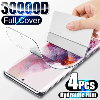 4Pcs Hydrogel Film Screen Protector For Samsung Galaxy S20 S21 S22 S23 S10 Ultra Plus FE S8 S9 Opomba 20 10 9 8 Polno Kritje Film