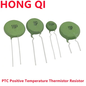 5PCS PTC Pozitivne Temperature Thermistor Upor Toplotne zelena 10P/15P/16P/19P SY16P PTC16P PTC15P