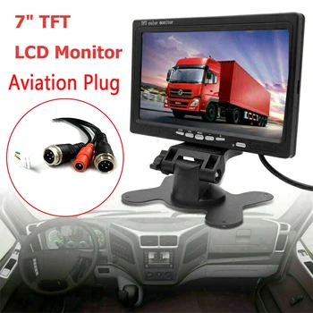 7 Palčni TFT Avto Monitor LCD Zaslon Pogled od Zadaj Vzvratno Parkiranje Kamera Parkirni Sistem Tovornjak Avto Inteligentni Sistemi