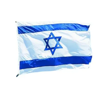 90X150cm Izrael Nacionalno Zastavo Judovska Zvezda Izraelsko Državo Banner Poliester Zastavo Velike Napise Izrael Zastava Banner Doma Dekoracijo