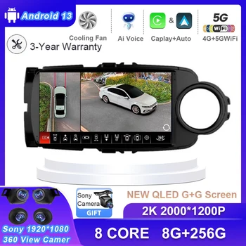 Android 13 Carplay Auto Avto Radio Za Toyota Yaris 2012-2017 RHD Multimedijski Predvajalnik Navigacija GPS WIFI DSP BT Video DVD