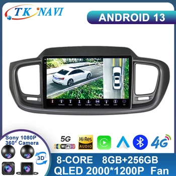 Android 13 Za Kia Sorento 3 2014 - 2017 Avto Radio Večpredstavnostna Video Predvajalnik Navigacija Stereo GPS 2din 2 din Carplay Auto WIFI 4G