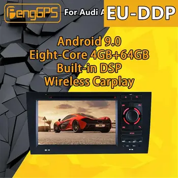 Android Za Audi A6 S6 RS6 C5 1997 - 2004 Avto Multimedijski Predvajalnik, Radio, GPS Navigacijo, Audio Stereo Zaslon DVD Vodja Enote za Diktafon