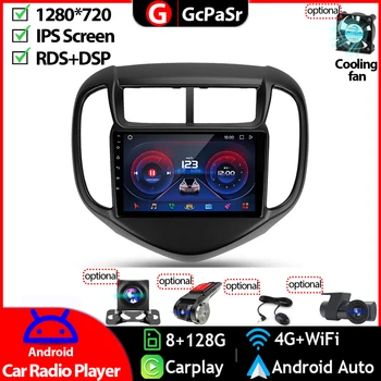 Auto Avto Radio, Video Predvajalnik Za Chevrolet Aveo 3 Leta 2016 - 2021 Android 12 Navigacija GPS Avdio Autoradio Carplay IPS