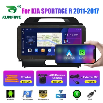 Avto Radio Za KIA SPORTAGE R 2011-17 2Din Android Jedro Octa Avtomobilski Stereo sistem DVD GPS Navigacija Predvajalnik Večpredstavnostnih Android Auto Carplay