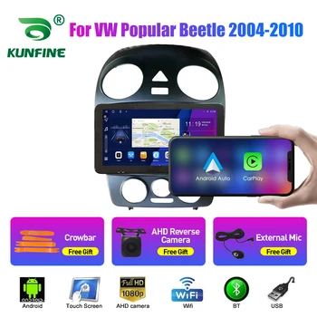 Avtomobilski Stereo sistem za VW Priljubljena Hrošč 2004-2010 Okta Core Android 10.0 Avto DVD GPS Navigacija Igralec Deckless Radio