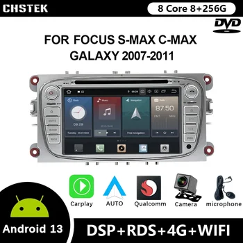 CHSTEK Android 12 avtoradio Za Ford Mondeo Izostritev S-Max, C-Max, Galaxy 2007-2011 Qualcomm DVD GPS CarPlay WIFI 4G Bluetooth5.0 DSP