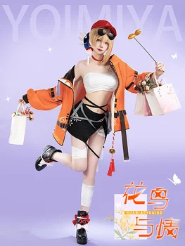 COS Trgovina Anime Igra Genshin Vpliv Yae njena otroka Halloween Carnival Vlogo cosPlay Kostum, Kompletna serija