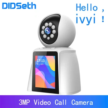 DIDSeth 3MP Video Baby Monitor Aktivni Odgovor 2.4 G WiFi IP Kamera 360° Video Klic Matere, Otroci Aktivni Klic nadzorne Kamere
