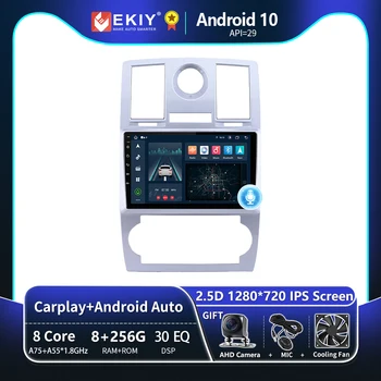 EKIY T8 avtoradia Za Chrysler Aspen 300C 2004 - 2008 Android 10 Stereo Carplay Multimedijski Predvajalnik Navigacija GPS Ni 2 DIN DVD