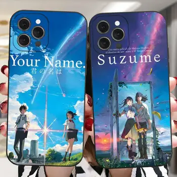 Film Suzume Makoto Shinkai Vaše Ime Telefona Primeru Za iPhone 15,14,13,12,11 Plus,Pro,Max,XR,XS,X,7,8, Plus,SE,Mini Mehkega Silikona