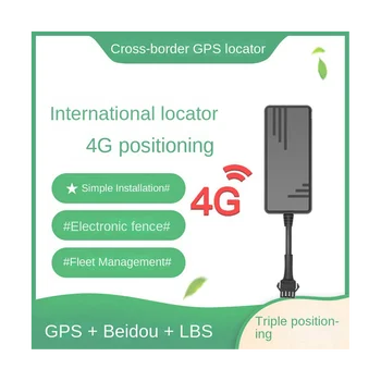 Gps Lokator Mobilni Telefon Lokacijo Tracker je Primerna za Avto, motorno kolo, Električno Vozilo Anti-Theft Lokator