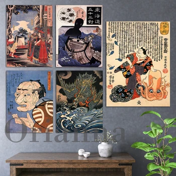 Japonski Umetnosti Tiskanja Utagawa Kuniyoshi Steni Plakat Igralec Japonski Bojevnik Letnik Plakat Doma Dekor Platno Dnevna Soba Cuadros