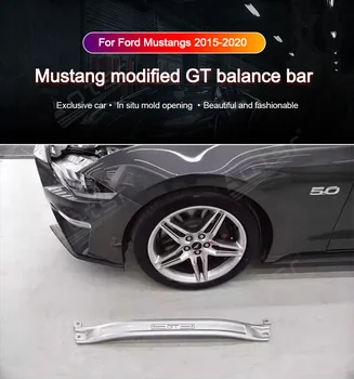 Kovinski vlivanju Motor Avtomobila Palice Za Ford Mustang GT 2015-2022 Spremenjen Ravnotežje Bar Anti Roll Stabilnost Ojačitev Okvirja