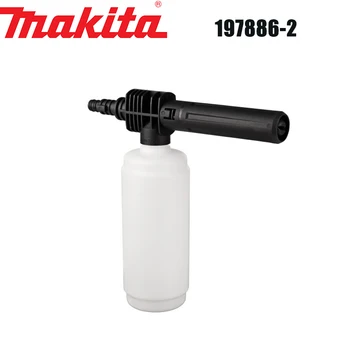 Makita 197886-2 Dodatki za Vodne Pipe, Čopič Šoba Deli Čiščenje Krtačo pene Spray Steklenico
