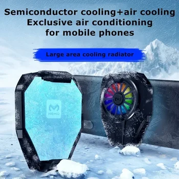 MEMO DL06 ABS Mobilni Telefon Gaming Pripomočki Igre Hladilnik za PUBG za IOS Android Tip-C Sistem Nazaj-posnetek Hladilni Ventilator Hladilnika