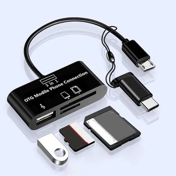 Micro USB Tip C Multi-Card Reader, Visoka hitrost za Razširitveno Postajo Powered by USB3.0 Dropship