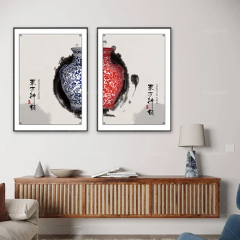Modri in beli Kitajski vazi umetniški slog tiskanja, Kitajski slog porcelana platno plakat slikarstvo doma dekoracijo sten, orientalske umetnosti