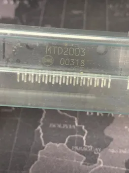 MTD2003 （1pcs） BOM ujema s / z / one-stop čip nakup original
