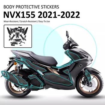 NVX155 Motocikel Telesa Anti Scratch Gume Ogljikovih Vlaken Vzorec Okrasne Zaščitne Nalepke Ploščica Za Yamaha NVX 155 2021 2022