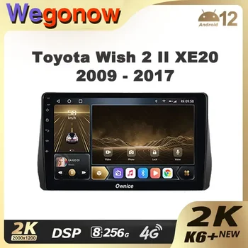 Ownice K6+ 2K za Toyota Želja 2 II XE20 2009 - 2017 Avto Radio, Video Predvajalnik, Navigacijski Stereo GPS, Android 12 Št 2din 2 Din DVD