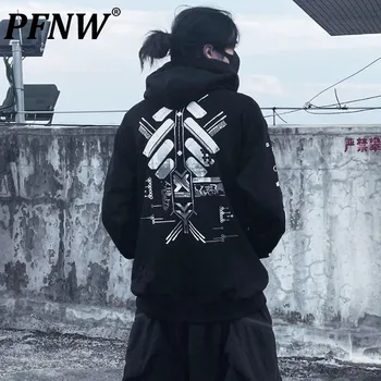 PFNW Samurai Plima Težka Industrija Trendy Hip Hop Funkcionalne Temno Slog Majica Puloverju Hooded Suknjič Taktično Hoodies 12Z6870