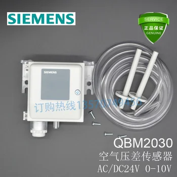QBM2030-1U - 5 - 30 zraka diferenčni tlak senzorja podtlaka soba čiščenje