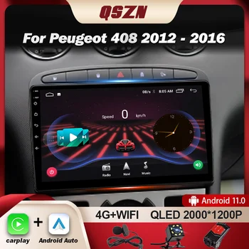 QSZN Android 13 Za Peugeot 408 308 SW 2012 - 2016 Avto Radio Večpredstavnostna Video Predvajalnik Navigacija DSP GPS Carplay Auto WiFi 4G BT