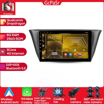 Qualcomm 8 Core Android 13 Za Iveco Daily 6 2014 - 2022 avtoradio, Predvajalnik Navigacija GPS Carplay RDS DSP Bluetooth Ne 2din DVD