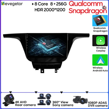 Qualcomm Snapdragon Android 13 Za Buick GL8 3 2017 - 2020 Brez DVD 2din Avto Multimedijski Predvajalnik, GPS Navigacijo, Bluetooth Auto BT