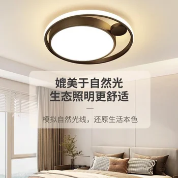 Skandinavski slog LED stropni lestenci iz masivnega lesa luči, spalnica, dnevna soba lestenci villa strop lestenci factorydirect