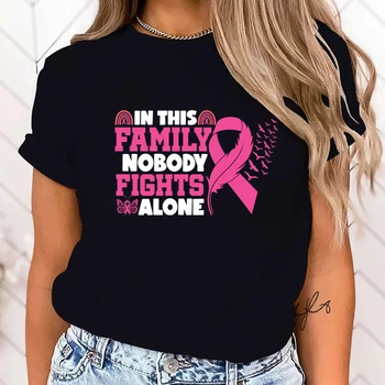 (Visoka Kakovost T Shirt)Breast Cancer Awareness V Tej Družini Se Nihče Ne Bori Sam Natisnjeni T-Majice Za Ženske Poletje Tee Majica