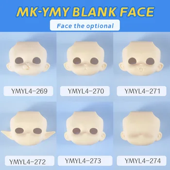 YMY mlečno belo ob11 lutka glavo zamenjava glave brez ličila zamenjava obraz, oči pribor za Obitsu 11, DDF, UF lutka, P9