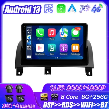 Za MG 3 II Križ 2013 - 2021 Avto Android 13 Radio Multimedijski Predvajalnik Navigacija Stereo GPS Auto Vodja Enote Ne 2Din 4G DSP 5G